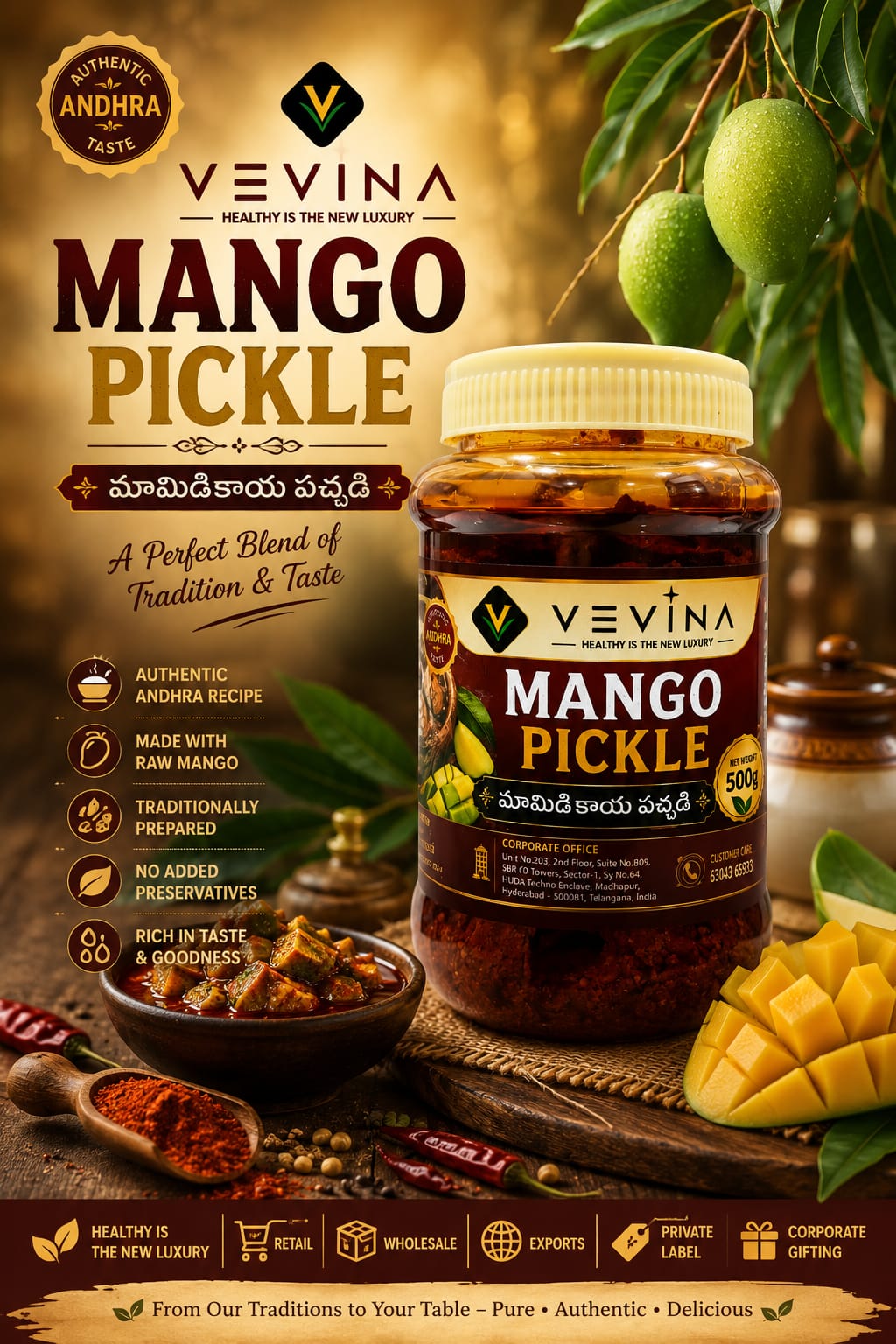 Chilli Powder